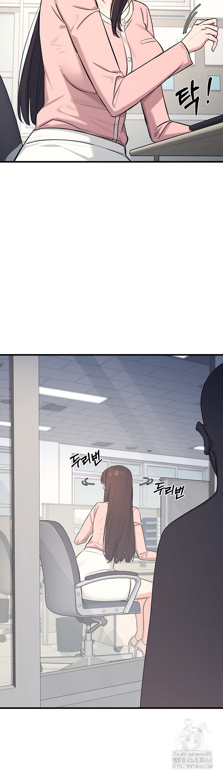 teacher-yunji-raw-chap-2-10