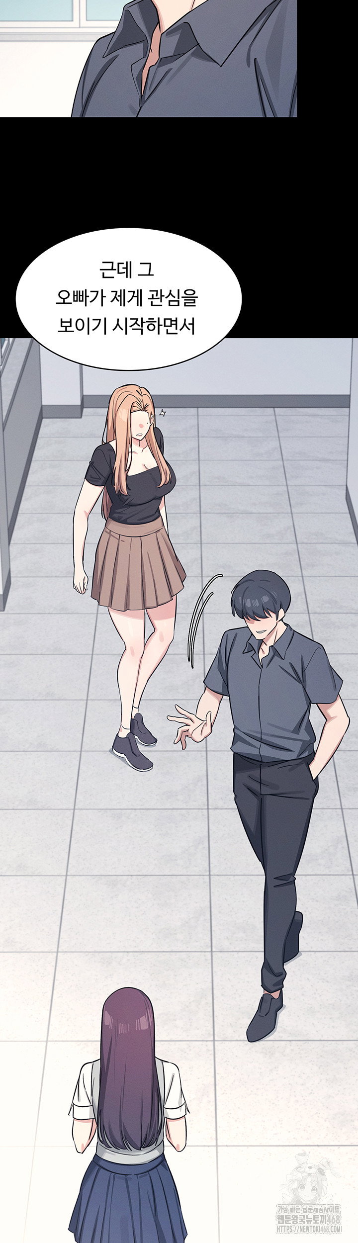 teacher-yunji-raw-chap-2-18
