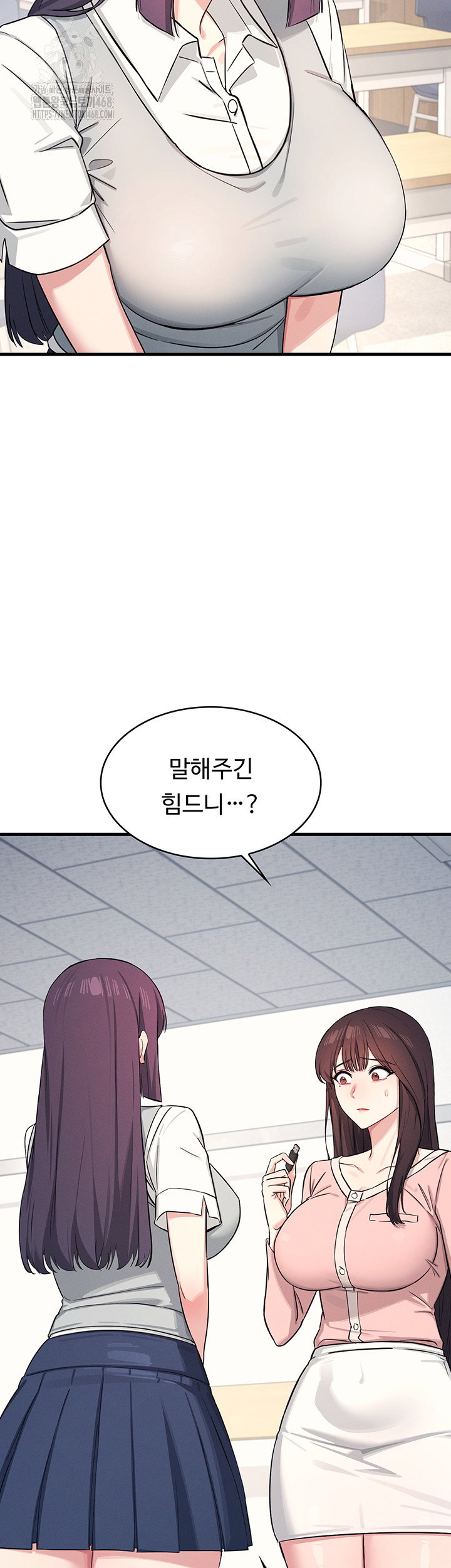 teacher-yunji-raw-chap-2-2