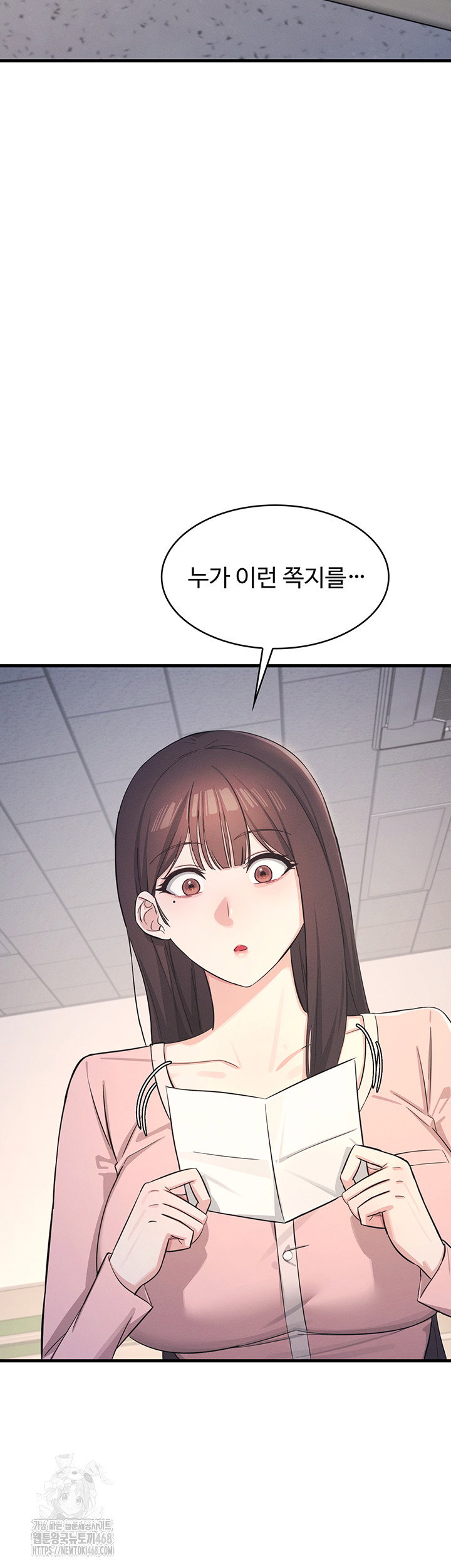 teacher-yunji-raw-chap-2-41