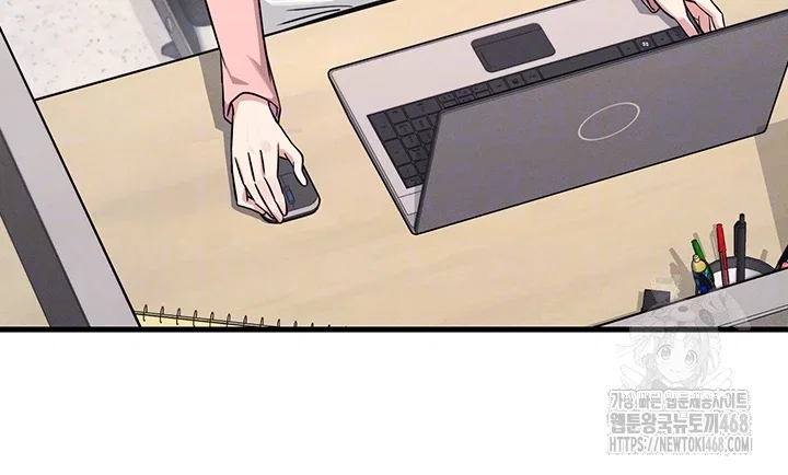 teacher-yunji-raw-chap-2-5
