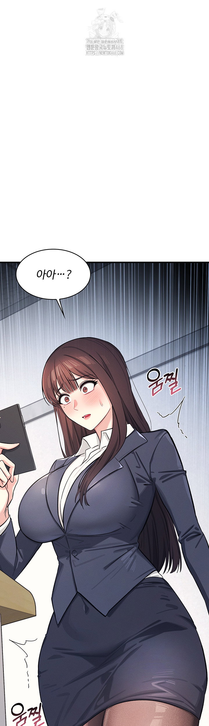 teacher-yunji-raw-chap-2-69