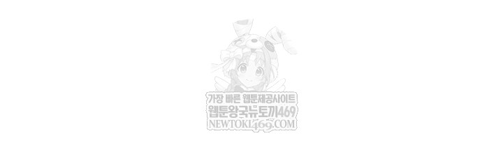 teacher-yunji-raw-chap-20-39