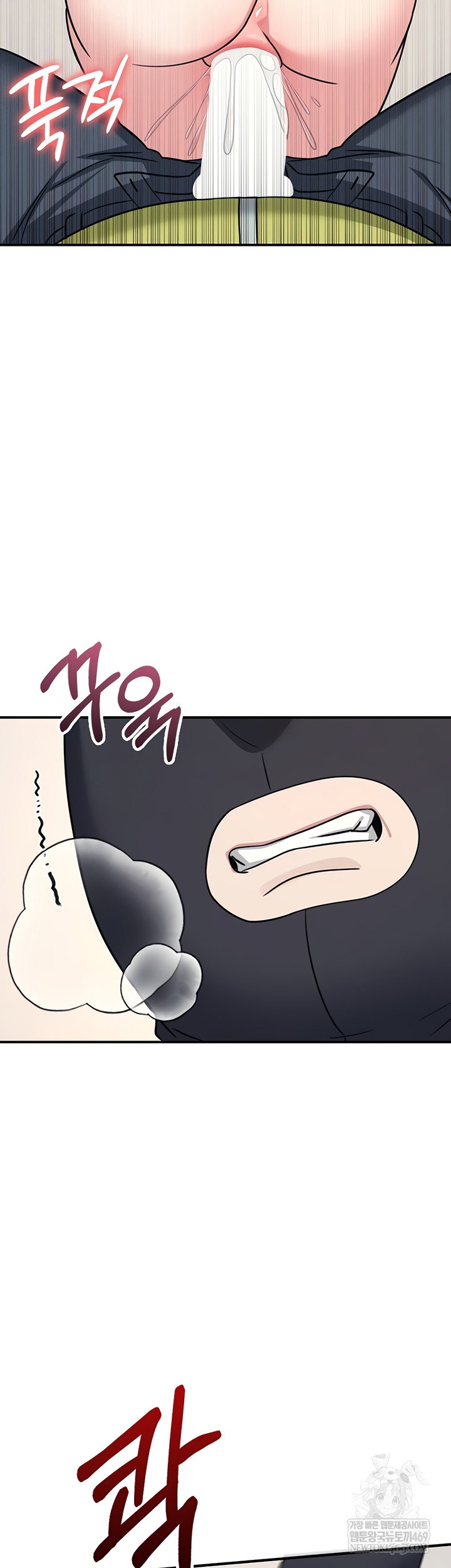 teacher-yunji-raw-chap-20-42