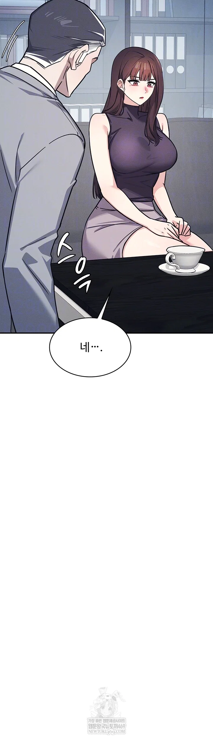 teacher-yunji-raw-chap-22-11