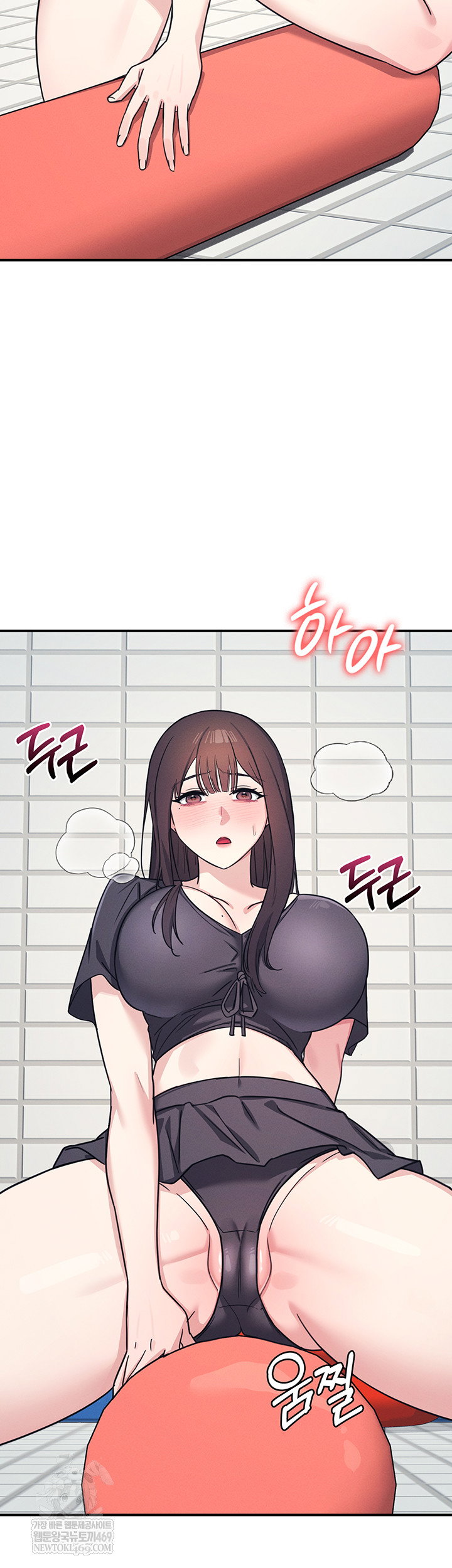 teacher-yunji-raw-chap-22-20