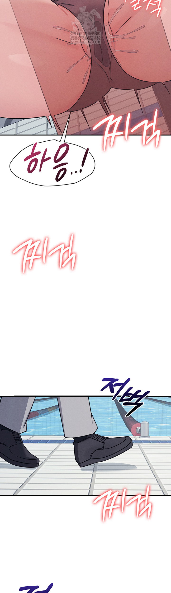 teacher-yunji-raw-chap-22-29