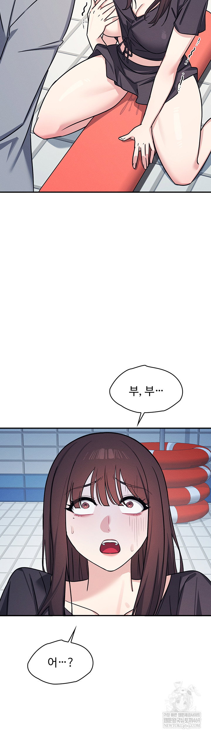 teacher-yunji-raw-chap-22-32