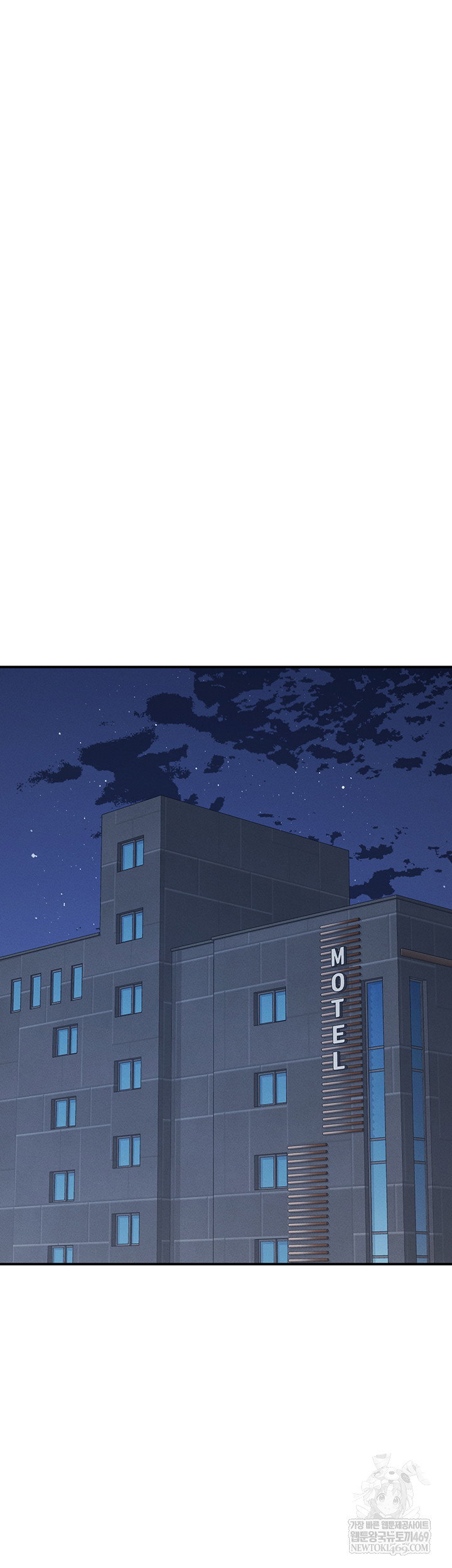 teacher-yunji-raw-chap-22-48