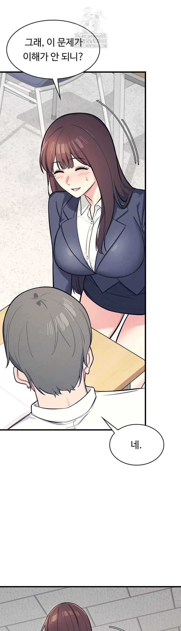 teacher-yunji-raw-chap-3-16