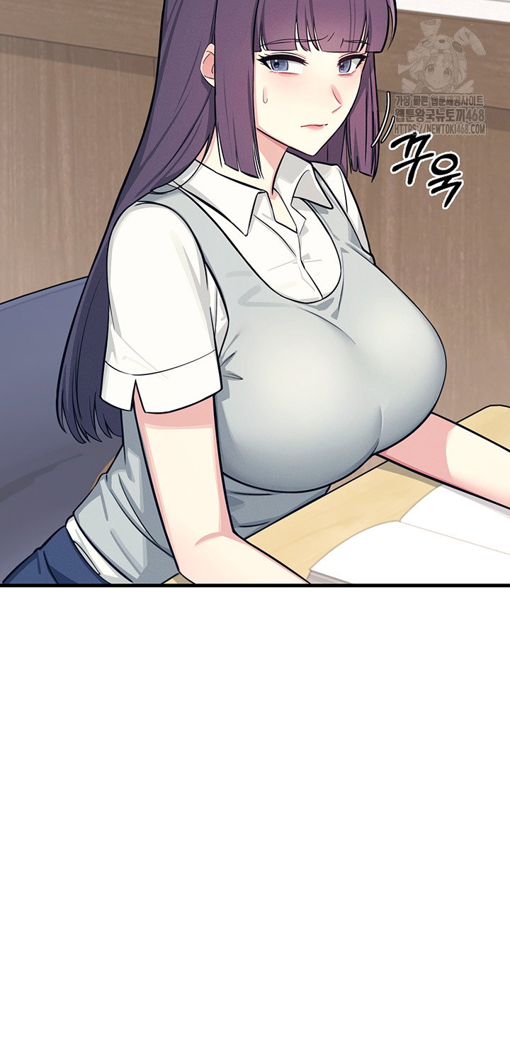 teacher-yunji-raw-chap-3-20