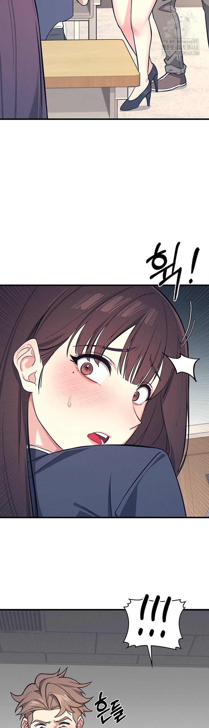 teacher-yunji-raw-chap-3-22