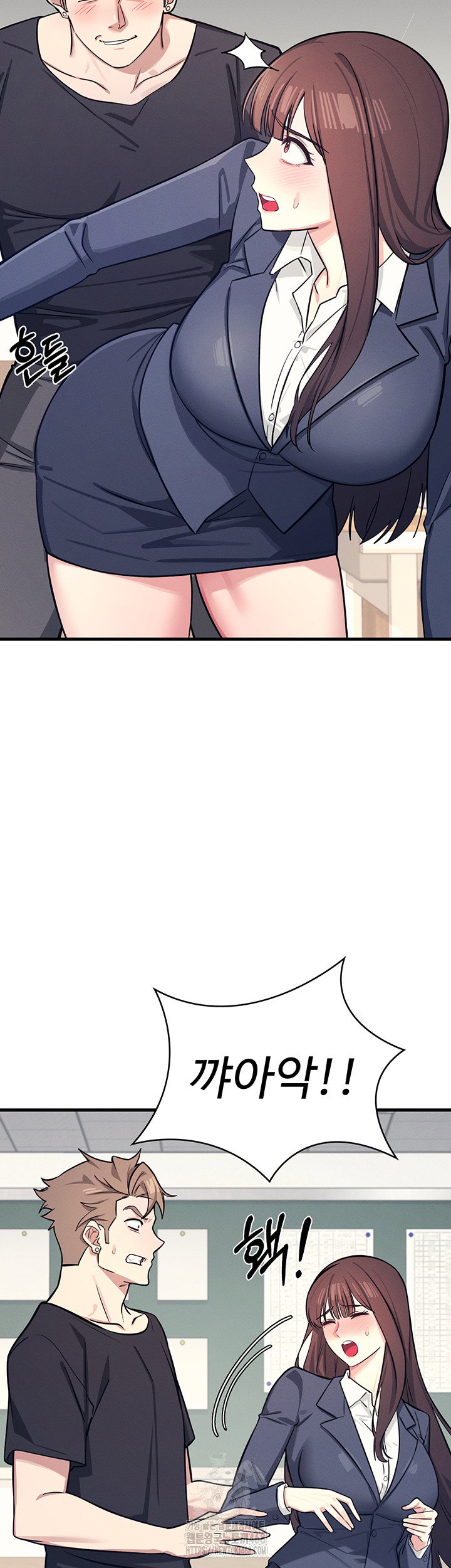 teacher-yunji-raw-chap-3-23