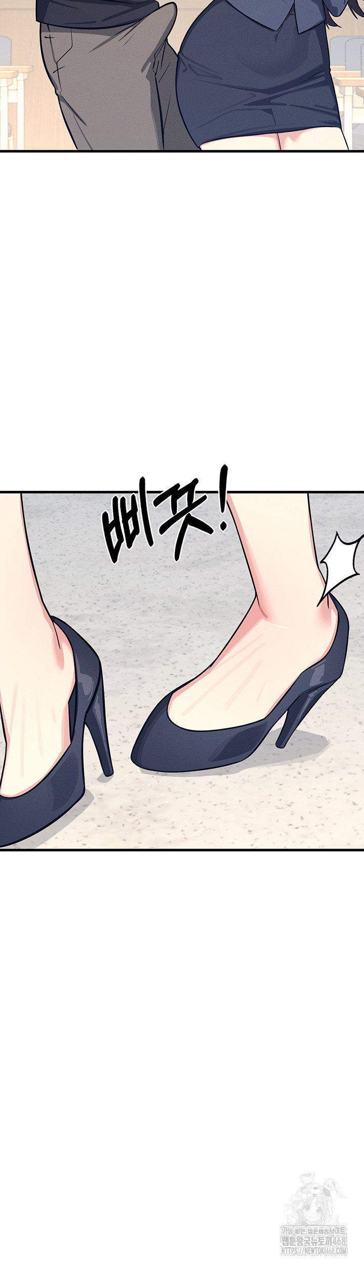 teacher-yunji-raw-chap-3-24