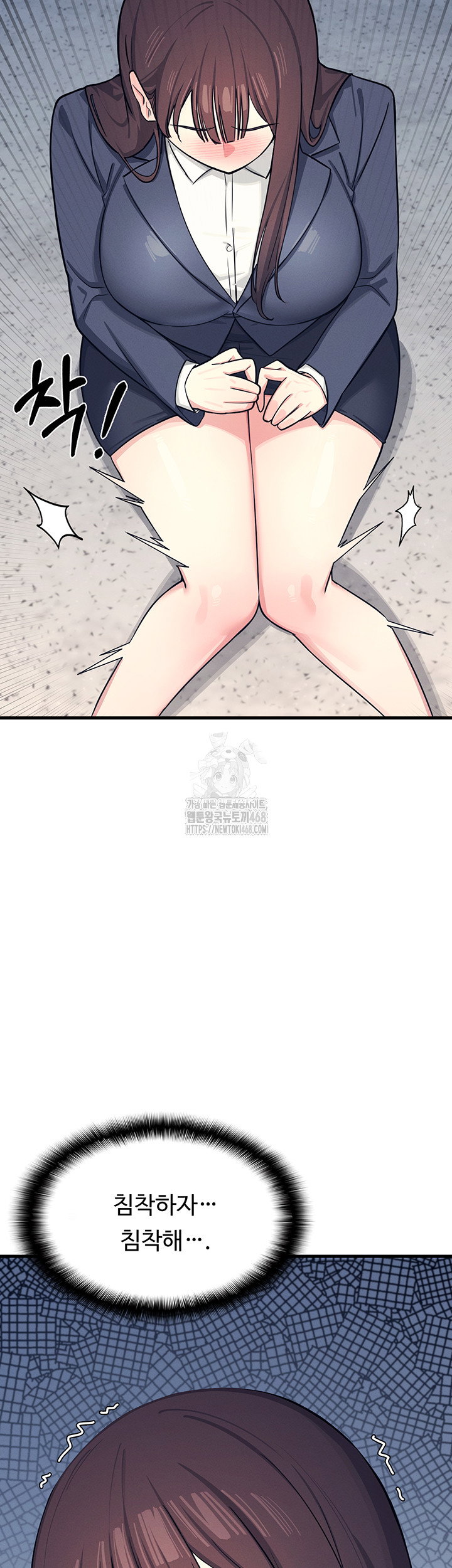 teacher-yunji-raw-chap-3-29