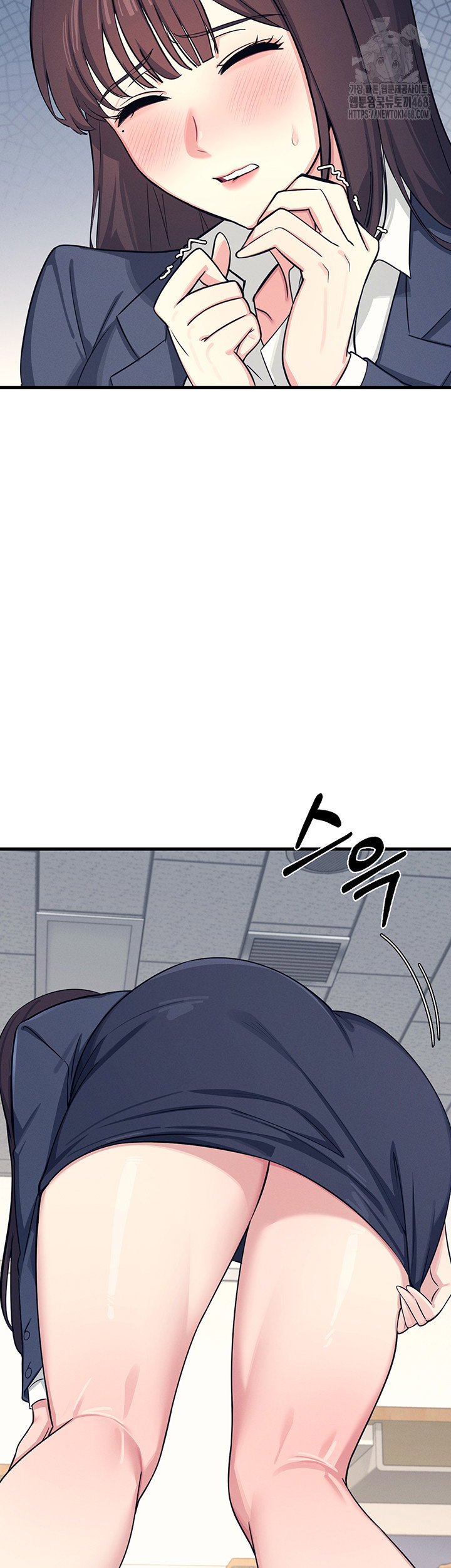 teacher-yunji-raw-chap-3-30