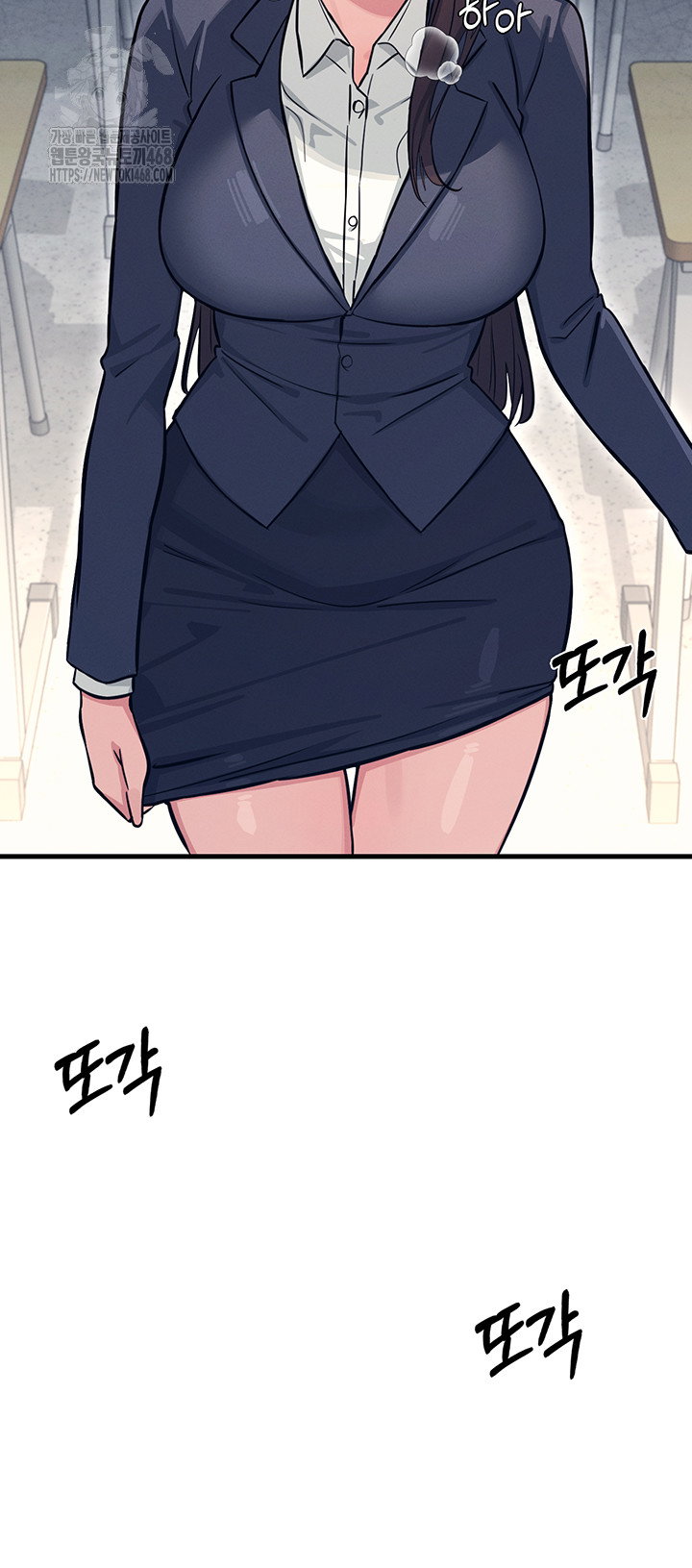 teacher-yunji-raw-chap-3-32