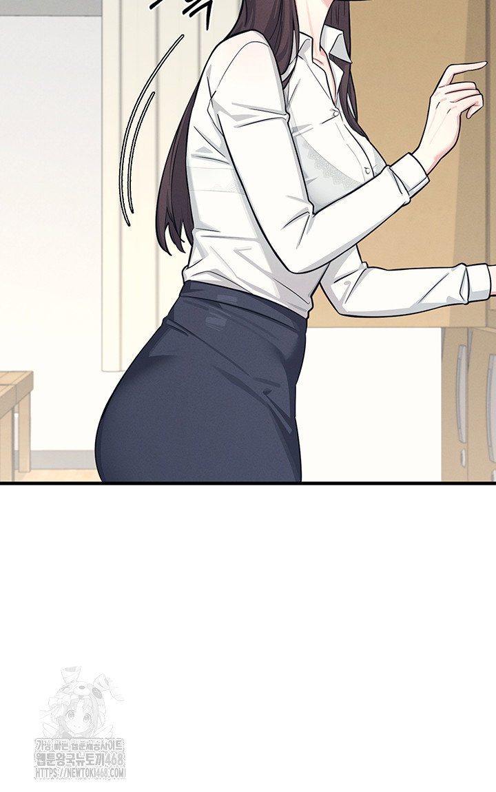 teacher-yunji-raw-chap-3-51