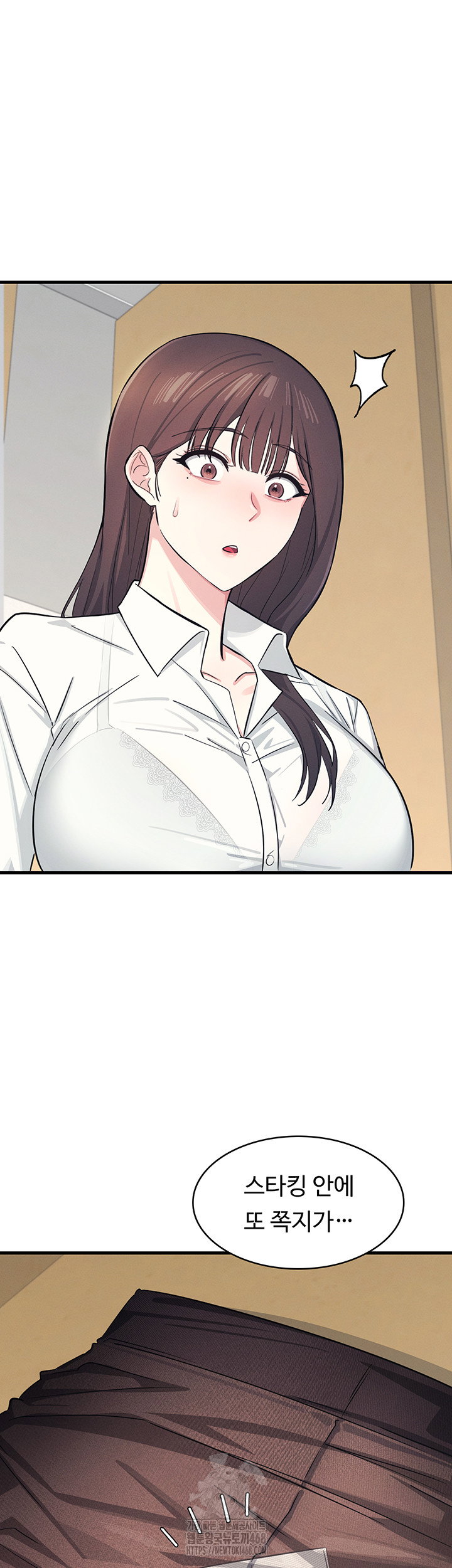teacher-yunji-raw-chap-3-53