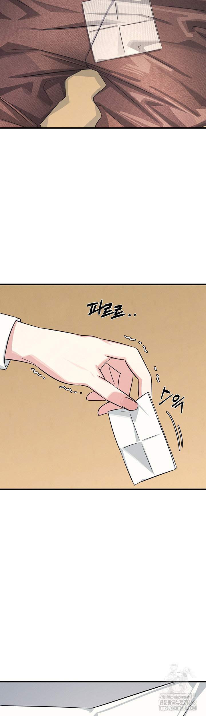 teacher-yunji-raw-chap-3-54