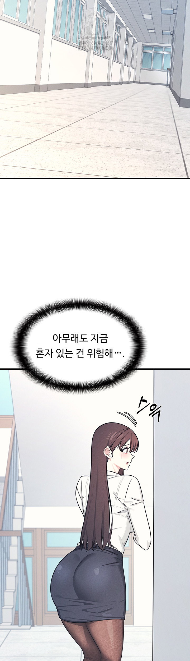 teacher-yunji-raw-chap-3-60