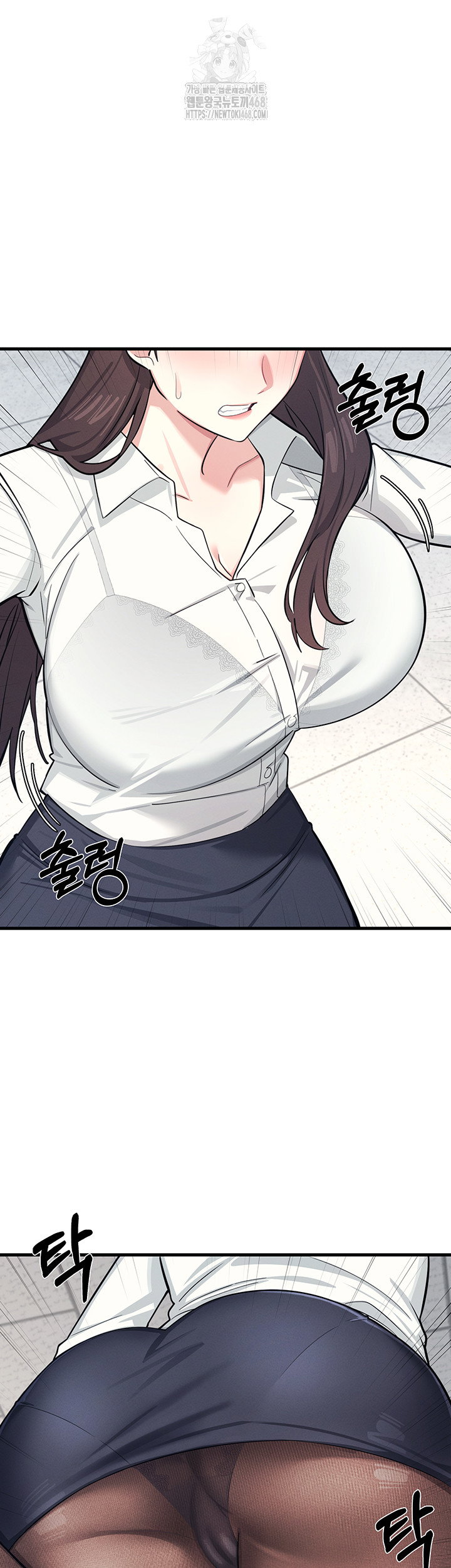 teacher-yunji-raw-chap-3-63