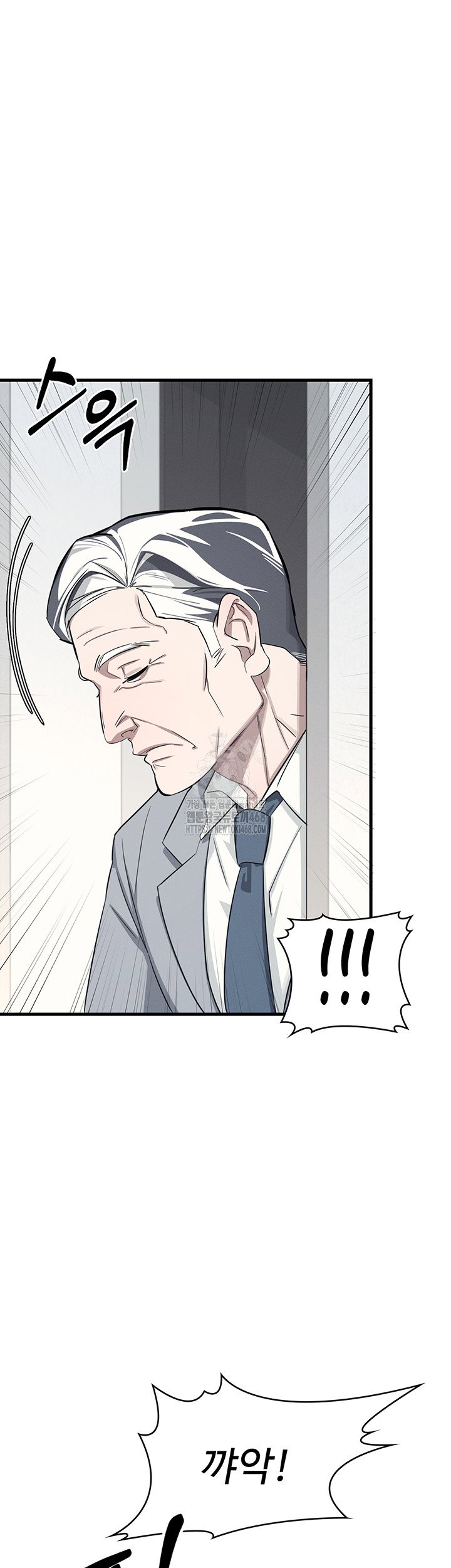teacher-yunji-raw-chap-3-66