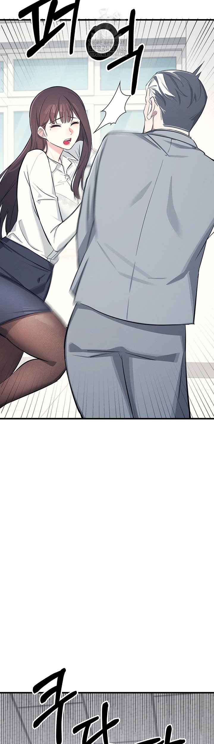 teacher-yunji-raw-chap-3-67