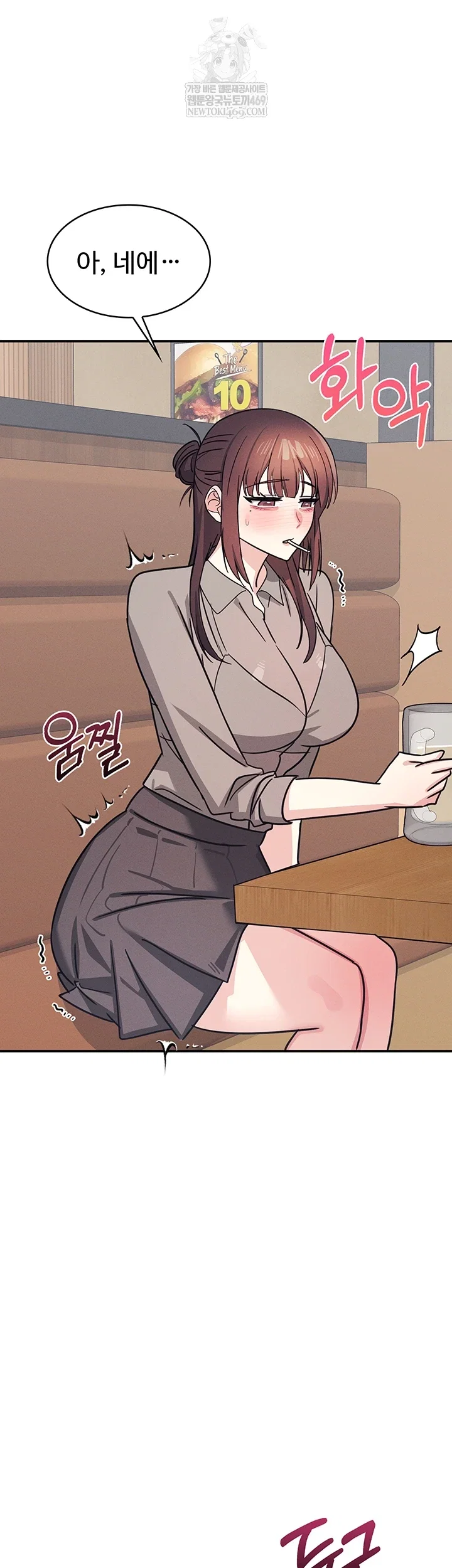 teacher-yunji-raw-chap-32-24