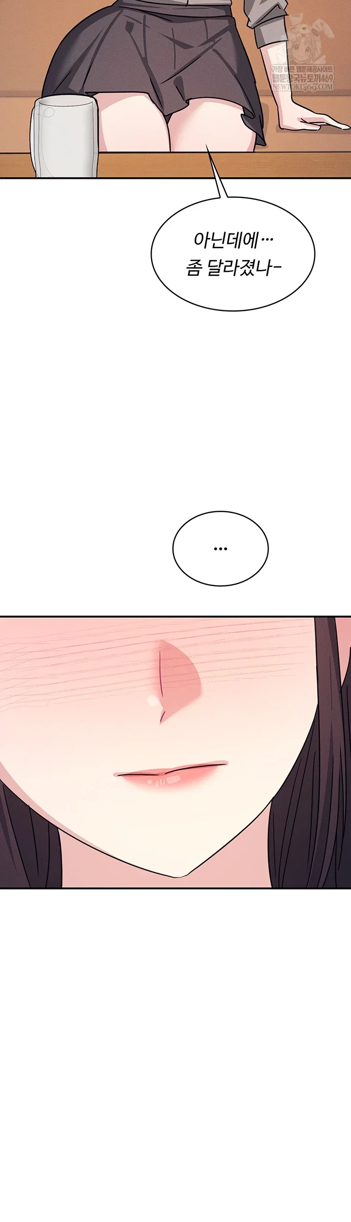 teacher-yunji-raw-chap-32-3