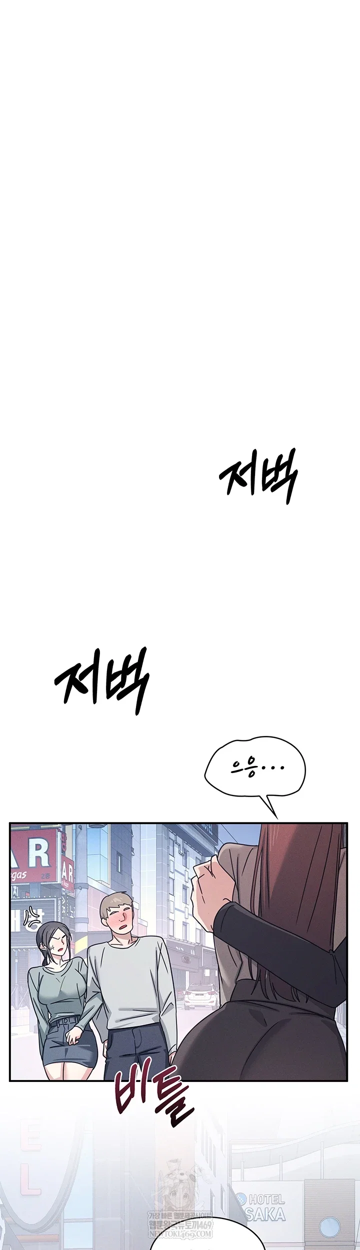teacher-yunji-raw-chap-32-43