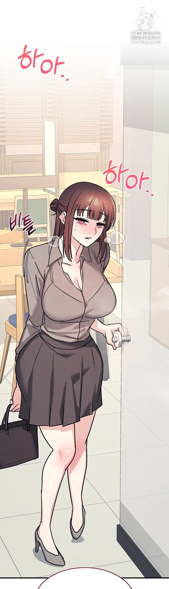 teacher-yunji-raw-chap-32-64
