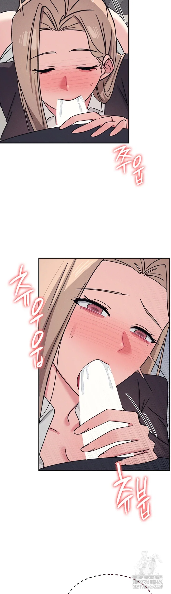 teacher-yunji-raw-chap-36-11