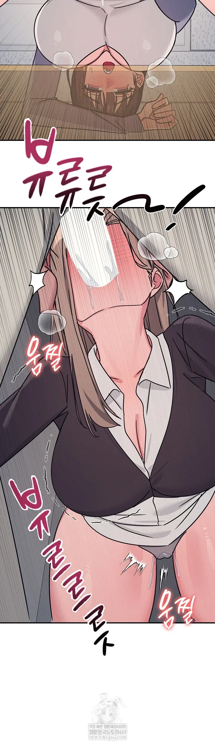 teacher-yunji-raw-chap-36-19