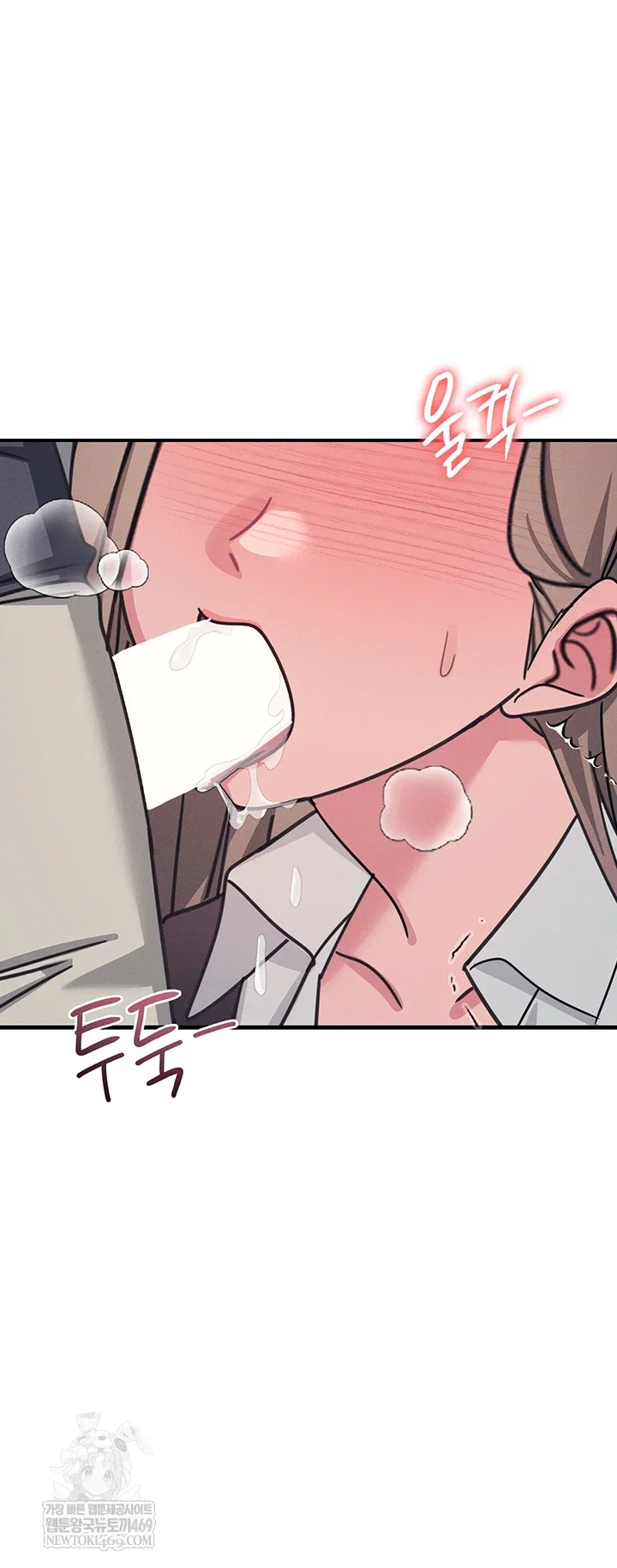 teacher-yunji-raw-chap-36-20