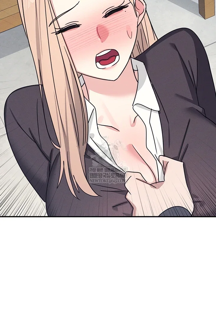 teacher-yunji-raw-chap-36-32