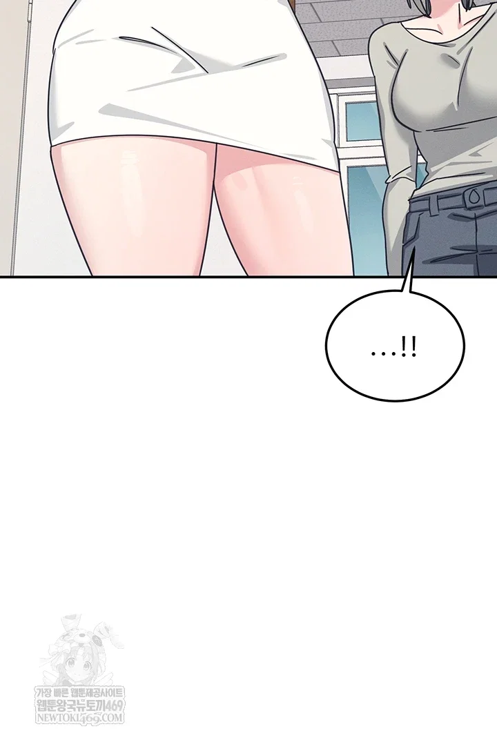 teacher-yunji-raw-chap-36-37