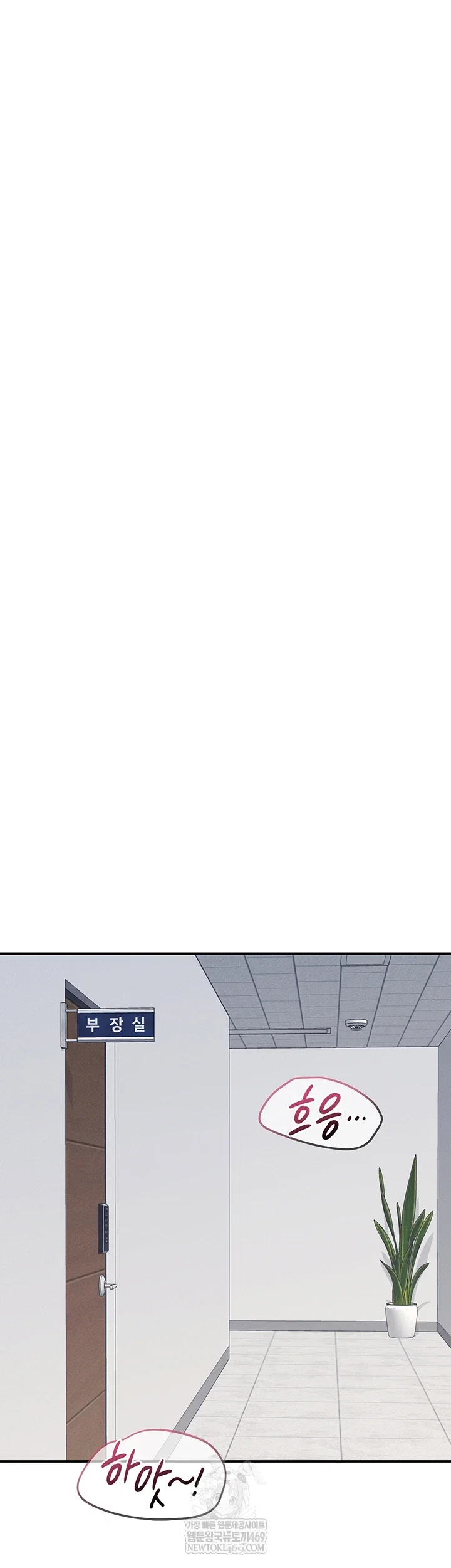 teacher-yunji-raw-chap-36-45