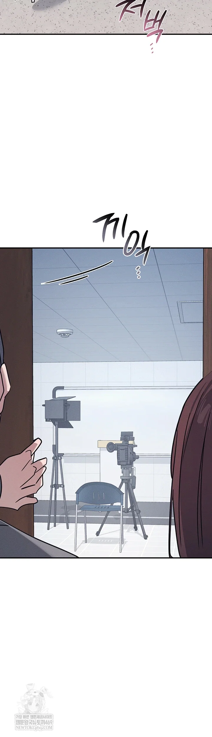 teacher-yunji-raw-chap-36-51