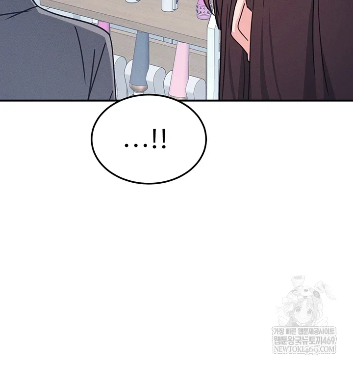 teacher-yunji-raw-chap-36-54