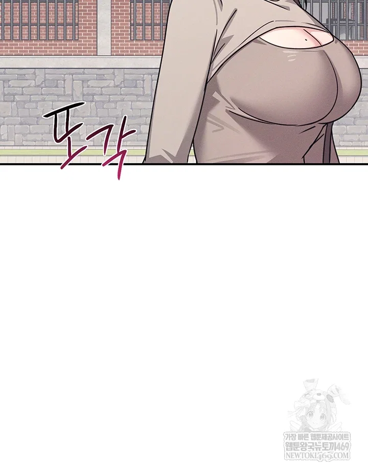 teacher-yunji-raw-chap-39-46