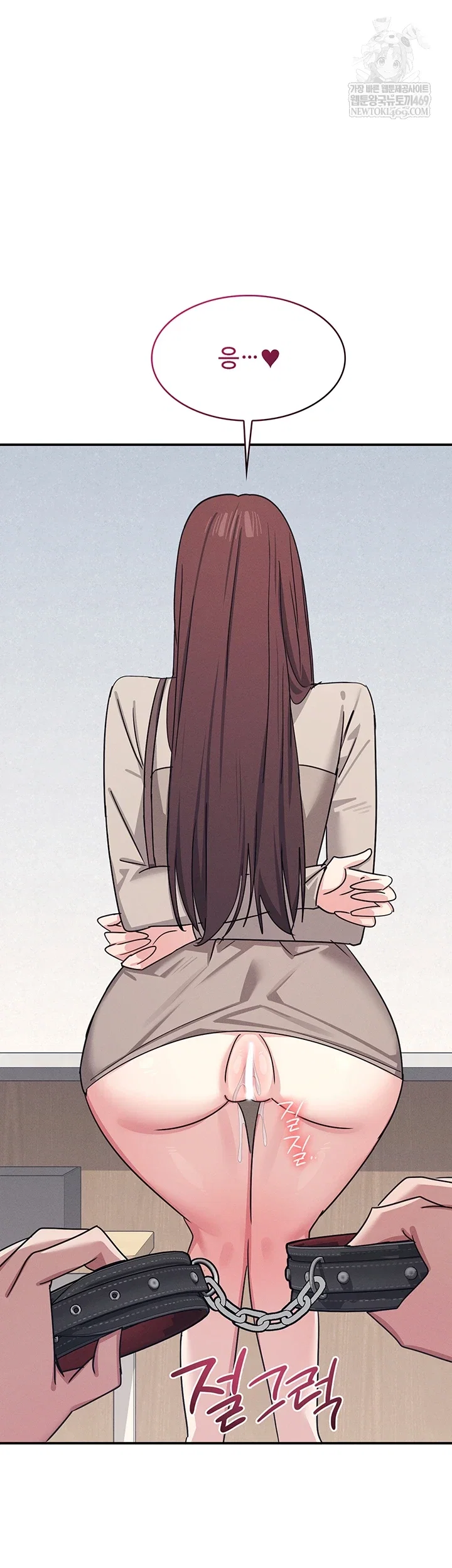 teacher-yunji-raw-chap-39-60