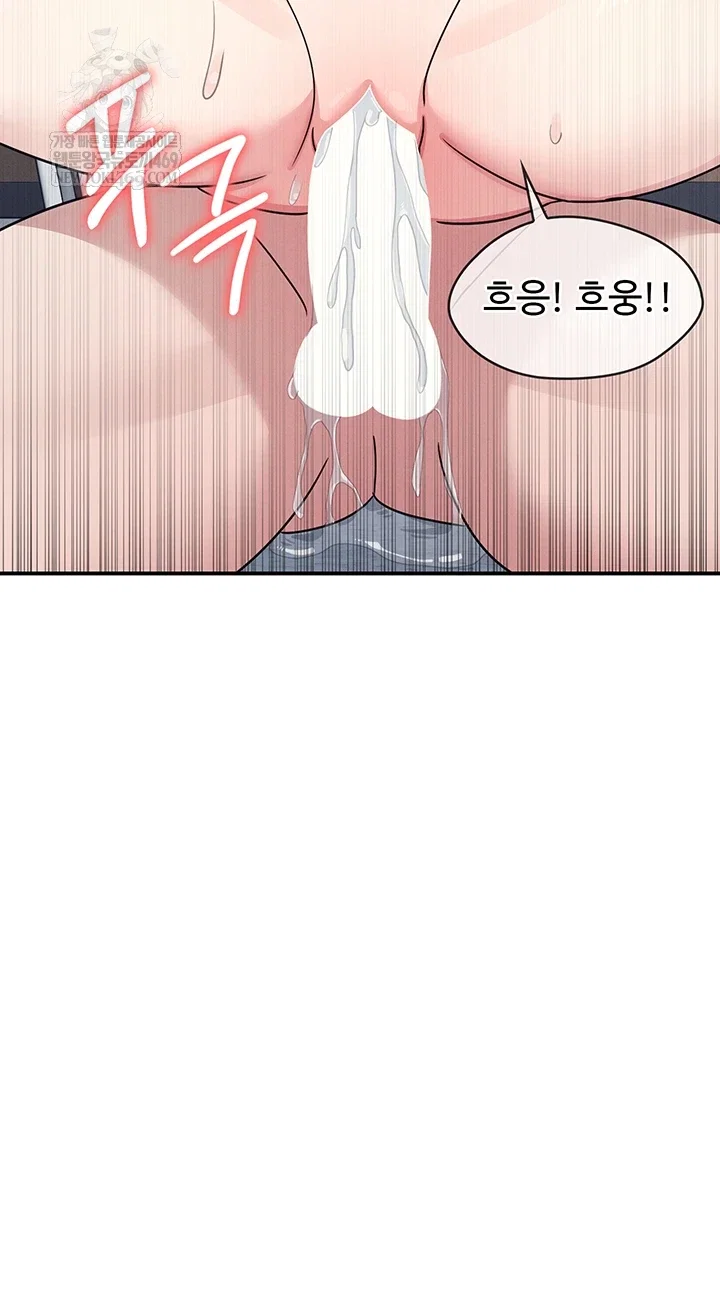 teacher-yunji-raw-chap-39-65