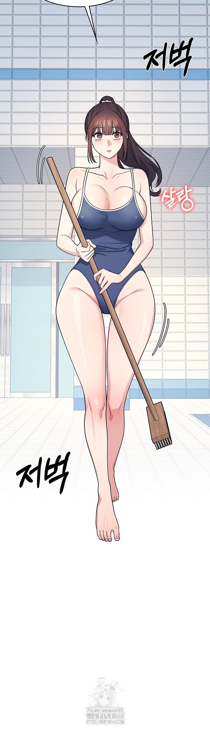 teacher-yunji-raw-chap-6-4