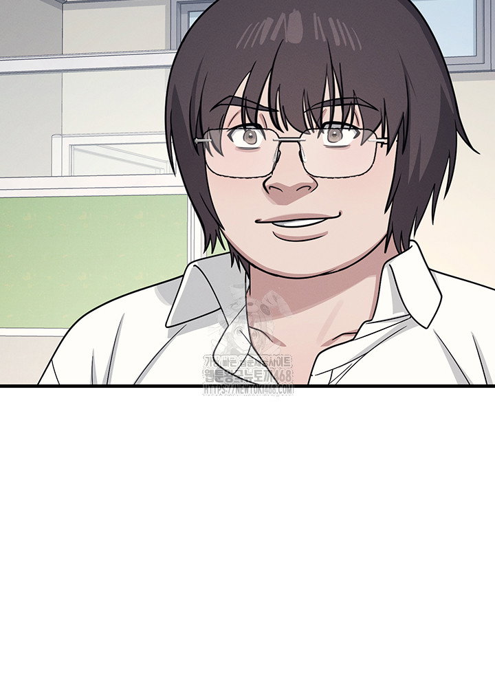teacher-yunji-raw-chap-6-51