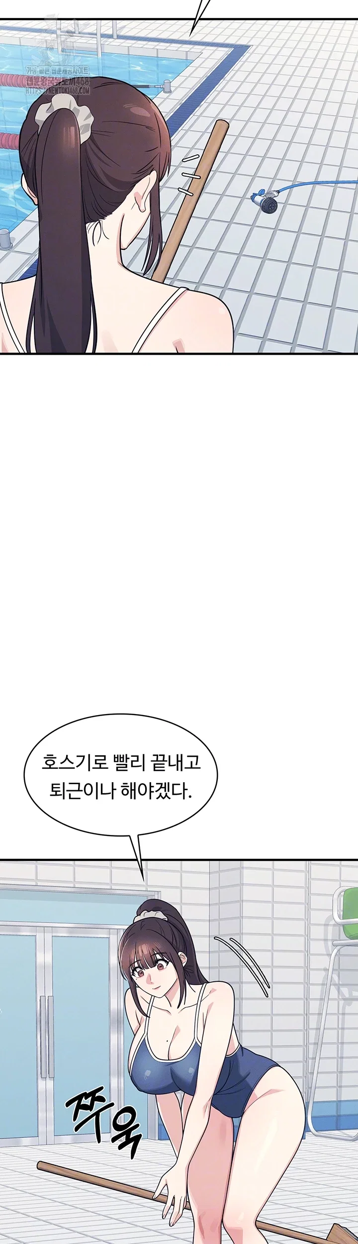 teacher-yunji-raw-chap-6-8