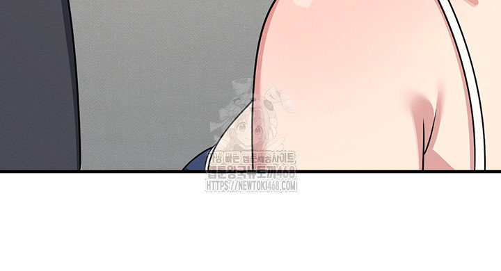 teacher-yunji-raw-chap-7-18