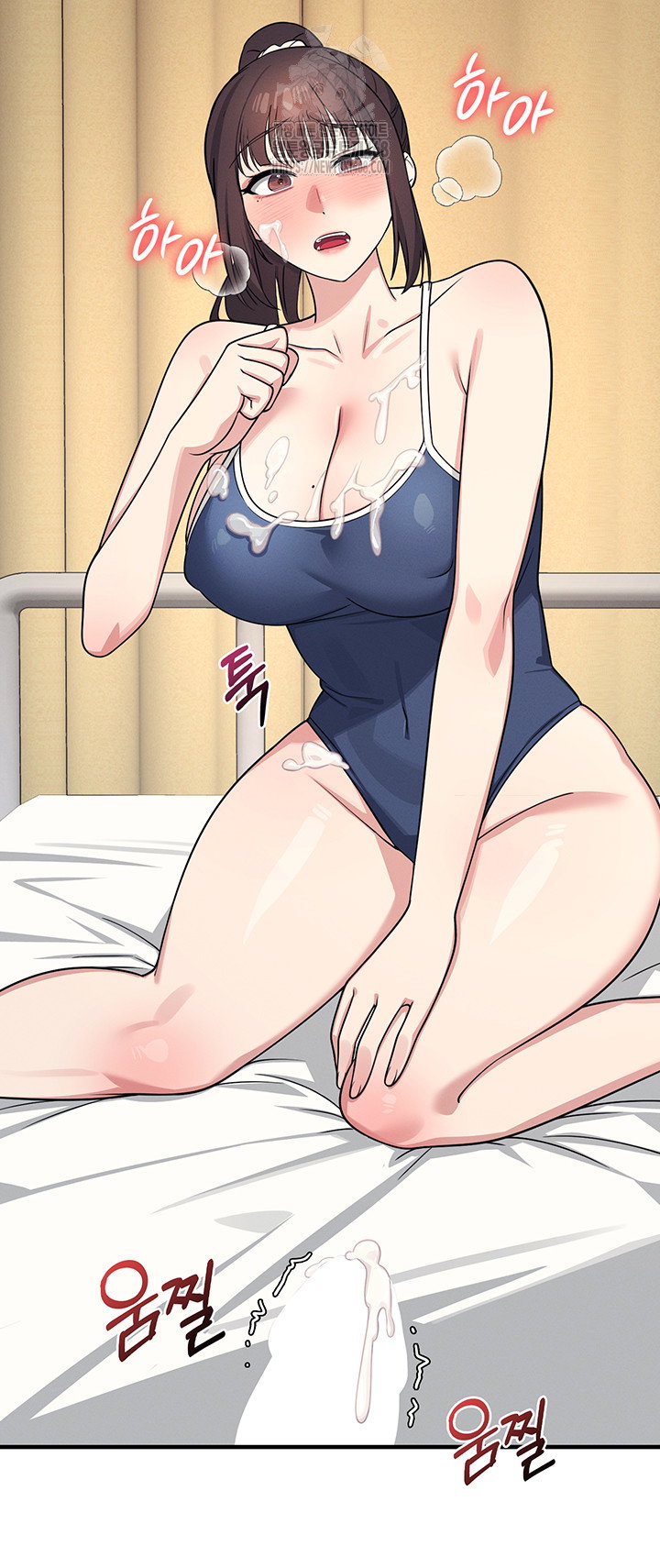 teacher-yunji-raw-chap-7-40