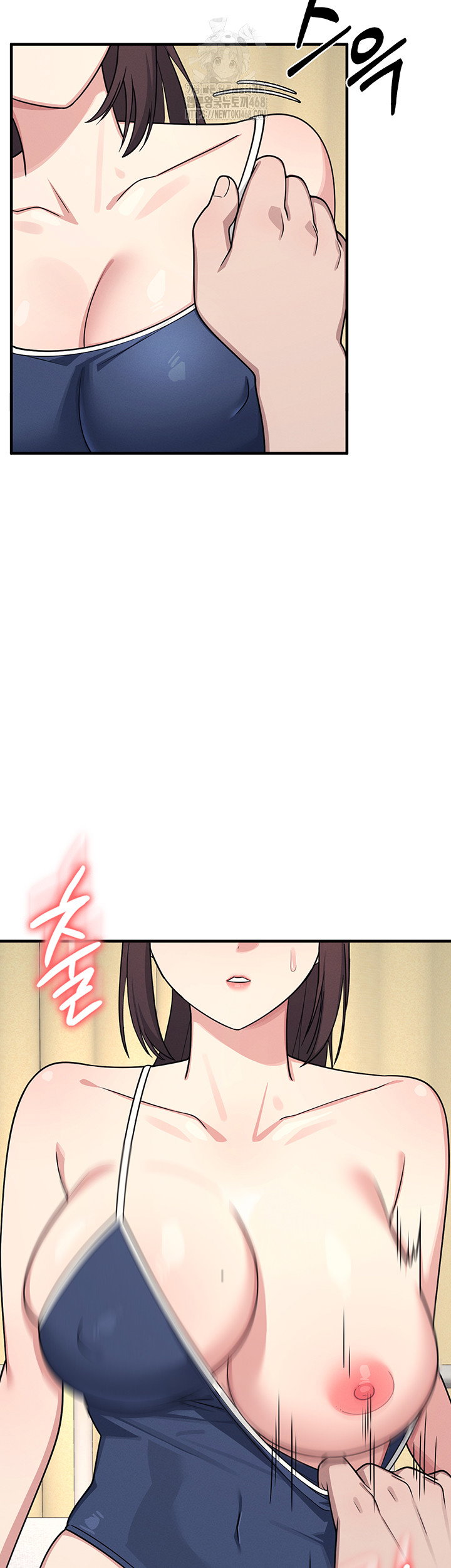 teacher-yunji-raw-chap-7-6