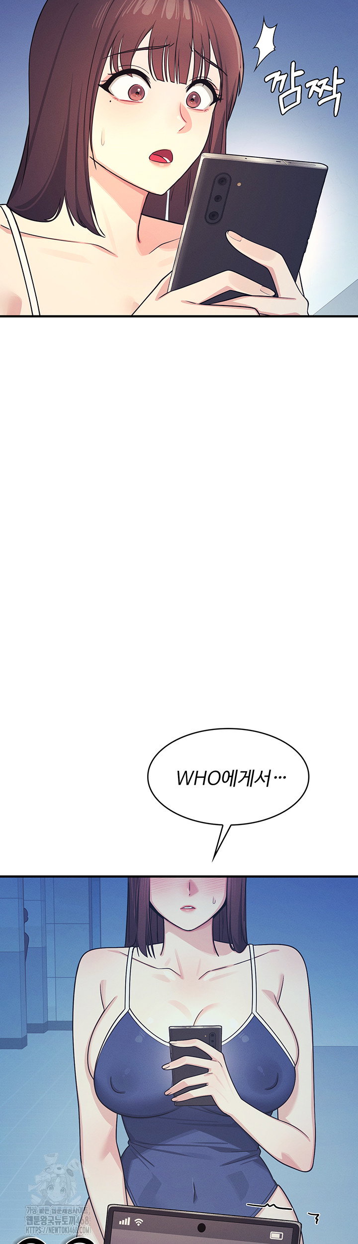 teacher-yunji-raw-chap-8-1